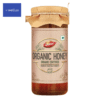 Dabur Organic Honey – 500g