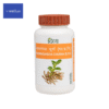 Divya Ashwagandha Churna - 100g