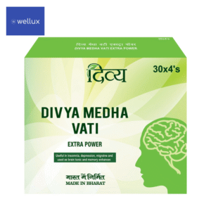 Patanjali Divya Medha Vati Extra Power