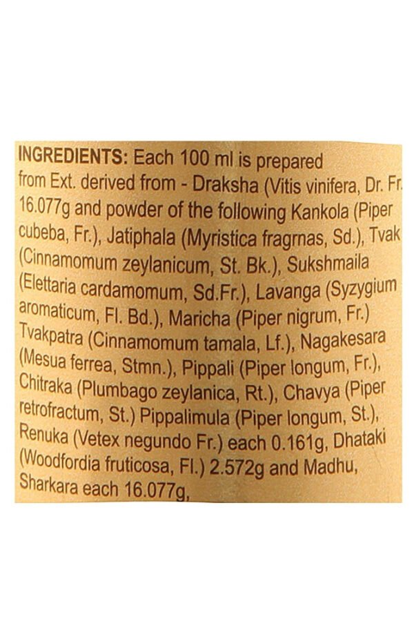 Dabur Restora Syrup - 450 ml - Image 2