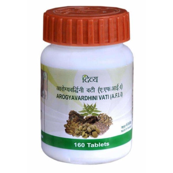 Patanjali Divya Arogyavardhini Vati - Image 2