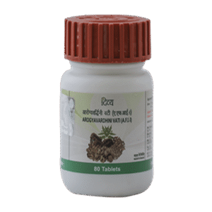 Patanjali Divya Arogyavardhini Vati