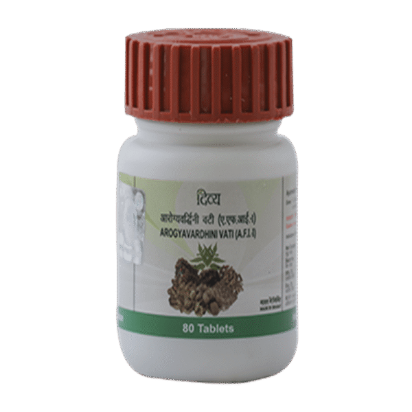 Patanjali Divya Arogyavardhini Vati